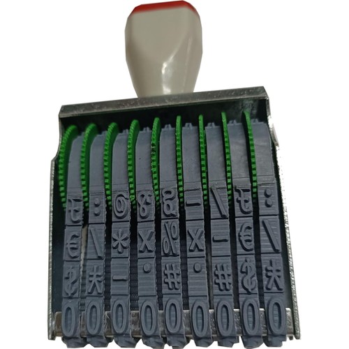 Nummerierter stempel ziffern - nummerierter,