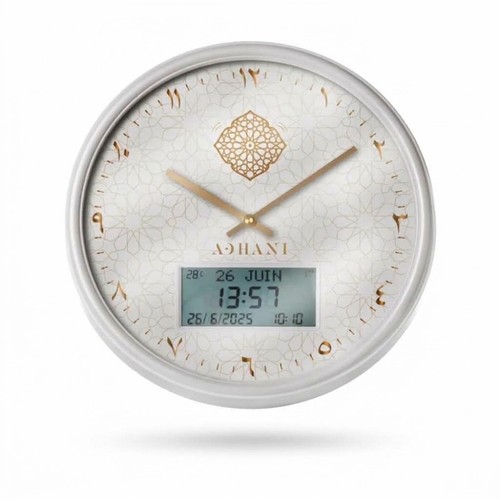 Adhani moderne adhan uhr - adhani,